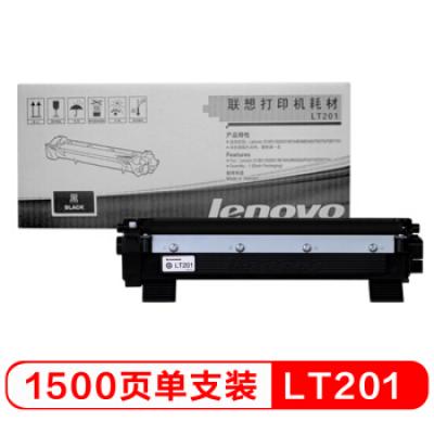 联想（Lenovo）LT201黑色墨粉(适用S1801、LJ2205、M1851、M7206、M7255F、F2081、LJ2206W打印机)