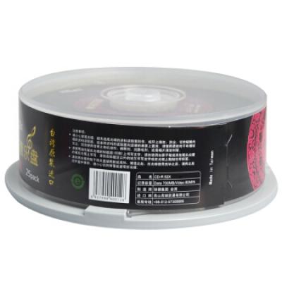 铼德（RITEK）CD-R光盘/刻录盘 52速700M 空白光盘/光碟/刻录盘/车载 桶装25片