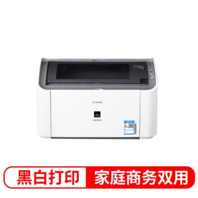 2900+黑白激光 USB