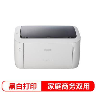 6018L黑白激光 USB