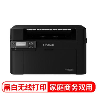 113w黑白激光 无线