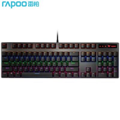 V500PRO【混光茶轴】