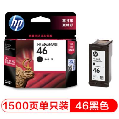 黑色单支