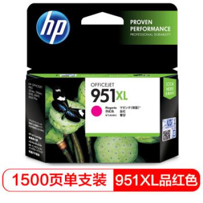 品红