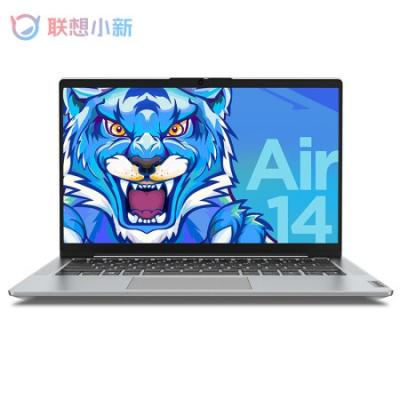 联想（Lenovo）小新Air14 2021款14英寸全面屏11代酷睿加强版超轻薄笔记本i5-1155G7/16G/512GSSD 锐炬显卡