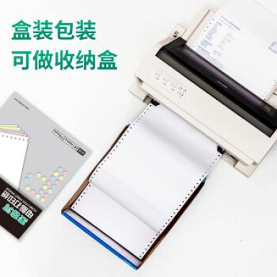 得力(deli)高档莱茵河 三联二等分不撕边电脑打印纸 彩色针式打印纸(241-3-1/2C色序:白红黄1000页/箱)