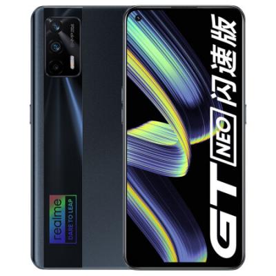骇客黑