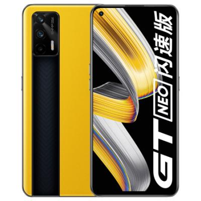 曙光