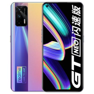 最终幻想