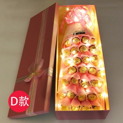 D款