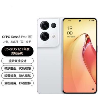 漫游灰