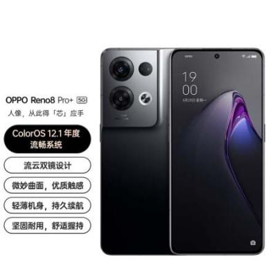 暗涌黑