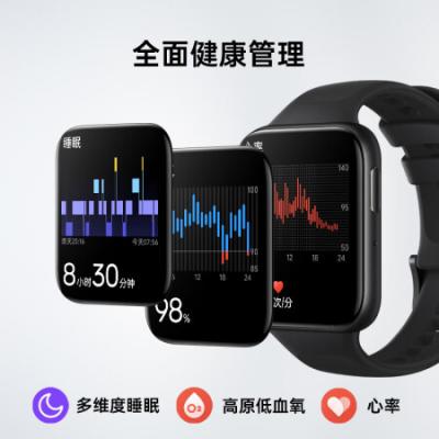 OPPO Watch 3 全智能手表 男女运动手表 电话手表 通用华为小米苹果手机 eSIM通信/血氧心率监测