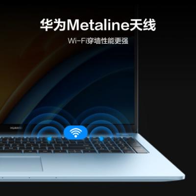 华为MateBookD16 16英寸 12代英特尔酷睿i5 512G 锐炬显卡/轻薄本/护眼全面屏/高色域