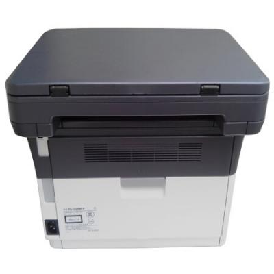 京瓷（KYOCERA）FS-1020MFP 黑白激光打印多功能一体机（打印 复印 扫描）