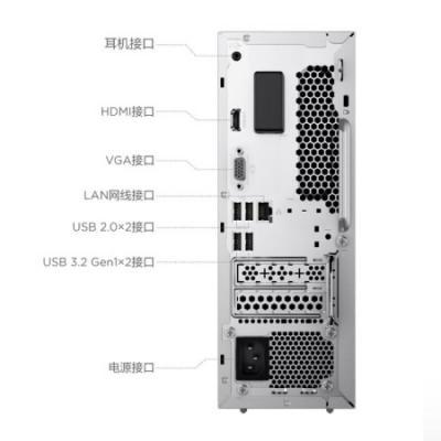 联想（Lenovo）个人商务家用台式机电脑 12代酷睿i3-12100/8G/512G固态/21.45英寸/7.4升小机箱天逸510S