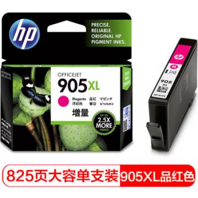 品红