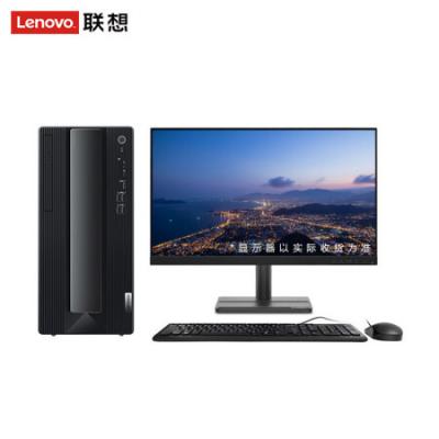 主机+23英寸显示器