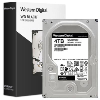 西部数据 台式机游戏硬盘 WD_BLACK 西数黑盘 4TB 7200转 256MB SATA CMR (WD4005FZBX)