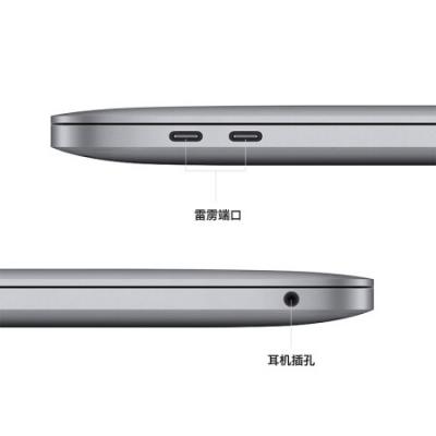 Apple MacBook Pro 13英寸笔记本电脑 M2 芯片(8核中央处理器 10核图形处理器)