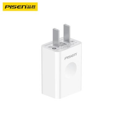 品胜(PISEN)苹果安卓手机充电器 5V2A快充头通用iPhone14/13/12/11ProMax/XS/SE/ipad/华为OPPO小米10Pro/vivo快充手机插头