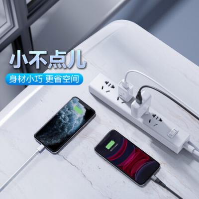 品胜(PISEN)苹果安卓手机充电器 5V2A快充头通用iPhone14/13/12/11ProMax/XS/SE/ipad/华为OPPO小米10Pro/vivo快充手机插头