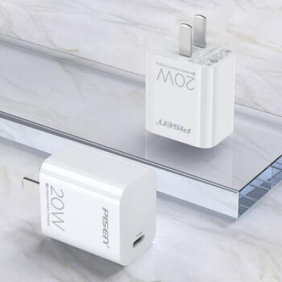 品胜(PISEN)苹果手机充电器 PD20W折叠充电头适用iphone14苹果12/13手机xr充电数据线插头充电器快充苹果11/type-c转苹果数据线/20w快充头/白色