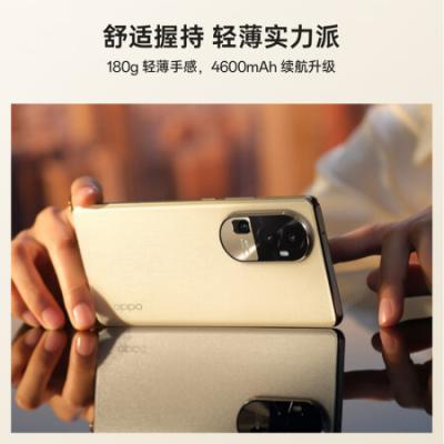 OPPO Reno10 5G智能手机 6400万水光人像/超光影长焦镜头/80W超级闪充/120Hz OLED/超清曲面屏