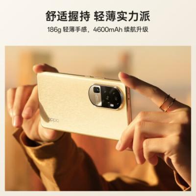 OPPO Reno10 Pro 5G智能手机 天玑8200旗舰芯片/超光影长焦镜头/长寿版100W超级闪充/超大内存