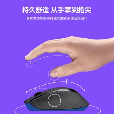 罗技MK345键鼠套装 无线键盘鼠标套装/家用办公台式机笔记本电脑通用带掌托/绘图设计剪辑专用