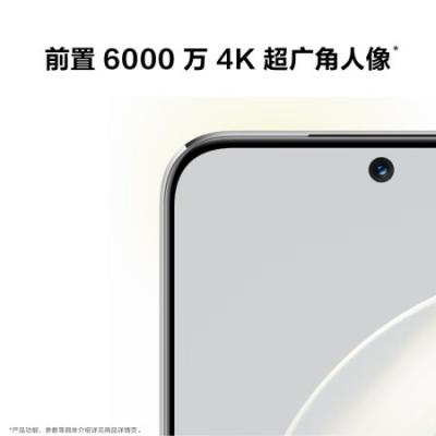 华为nova11 前置6000万超广角人像/6.88毫米超薄臻彩直屏/鸿蒙智能手机