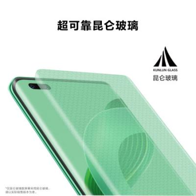 华为nova11Pro 前置6000万人像双摄/后置5000万超感知影像/华为鸿蒙智能手机
