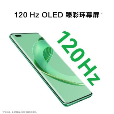 华为nova11Pro 前置6000万人像双摄/后置5000万超感知影像/华为鸿蒙智能手机