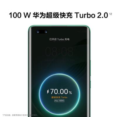 华为nova11Pro 前置6000万人像双摄/后置5000万超感知影像/华为鸿蒙智能手机