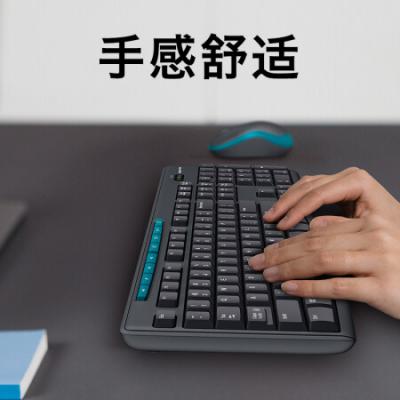 罗技MK275键鼠套装 无线键盘鼠标套装/家用办公台式机笔记本电脑通用 /无线2.4G接收器/全尺寸/黑色