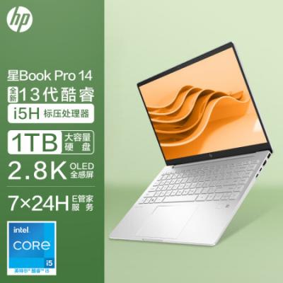 月光银