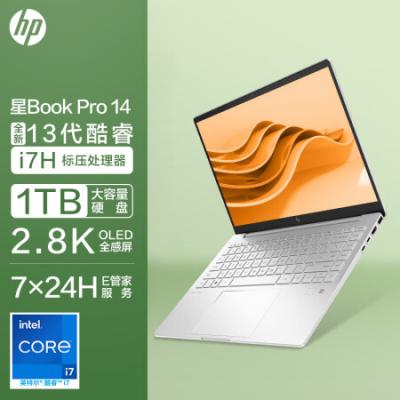 月光银