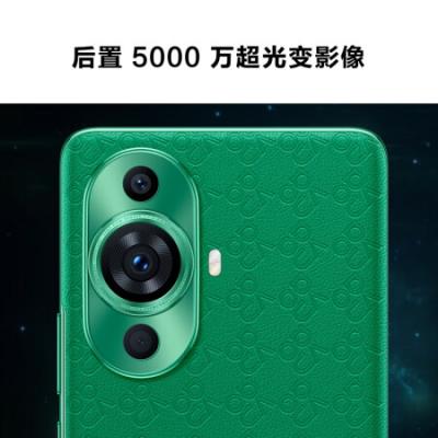 华为nova11ultra 超可靠昆仑玻璃 前置6000万人像双摄 12GB+512GB 华为鸿蒙智能手机