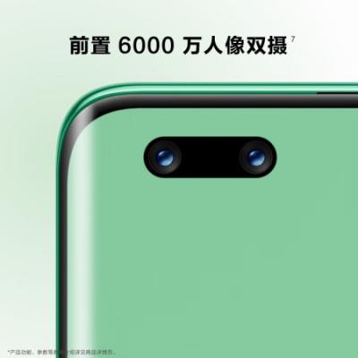 华为nova11ultra 超可靠昆仑玻璃 前置6000万人像双摄 12GB+512GB 华为鸿蒙智能手机