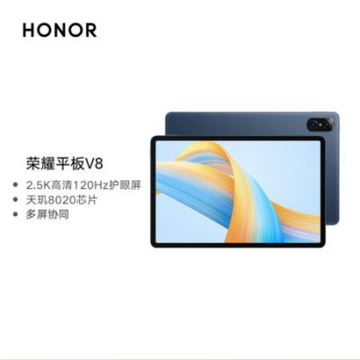 曙光蓝