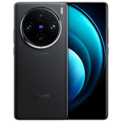 vivo X100 Pro 5G拍照手机 蓝晶×天玑9300/蔡司APO超级长焦/5400mAh蓝海电池/自研芯片V3 