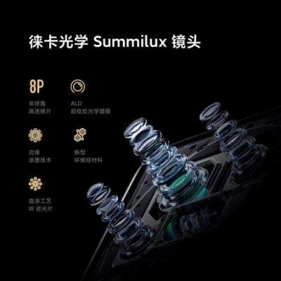 小米Xiaomi 14Ultra 5g智能手机 骁龙8gen3/徕卡光学Summilux镜头/大师人像/双向卫星通信/小米澎湃OS 