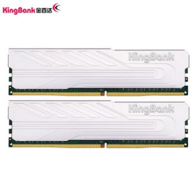 金百达（KINGBANK）银爵D5 16G*2 6400MHz高频台式机内存条 马甲条套装C32