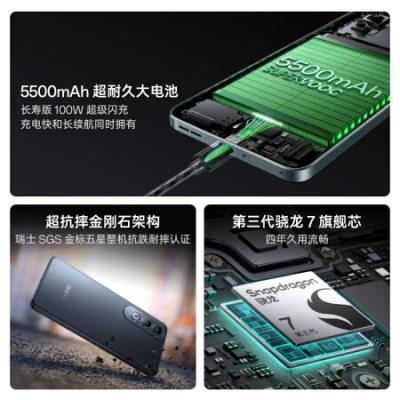 OPPO K12 5GAI手机 骁龙7Gen3旗舰芯 100W闪充 5500mAh超长续航 直屏新款拍照游戏  