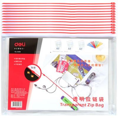 得力(deli)12只大容量A4透明小学生科目分类文件袋加宽拉链袋拉边袋 试卷收纳 财务凭证收纳 颜色随机5586