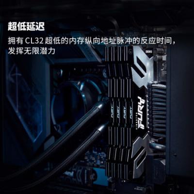 金士顿 (Kingston) FURY 32GB(16G×2)套装 DDR5 6000 台式机内存条 Renegade叛逆者系列 骇客神条
