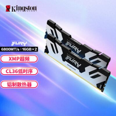 电竞游戏款