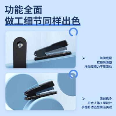 得力(deli)金属材质订书机/订书器 适配12#订书钉 可装订50页 办公用品 0314