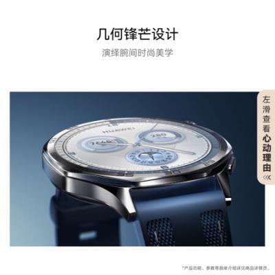 华为watch gt5 智能运动健康手表 蓝牙通话 血氧心率体温监测 情绪健康助手 玄玑感知系统 运动涂鸦睡眠监测