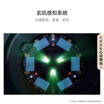 华为watch gt5 智能运动健康手表 蓝牙通话 血氧心率体温监测 情绪健康助手 玄玑感知系统 运动涂鸦睡眠监测
